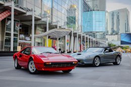 ครั้งแรกในประเทศไทย! คาวาลลิโน มอเตอร์ เอาใจสายวินเทจ  เตรียมโชว์รถเฟอร์รารี่รุ่นคลาสสิคแบบเอ็กซ์คลูซีฟ มูลค่ารวมกว่า 350 ล้านบาท ในงาน “Ferrari Classiche Fair 2023” 
